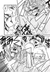 [Metal] Misty Moon Metropolis VII