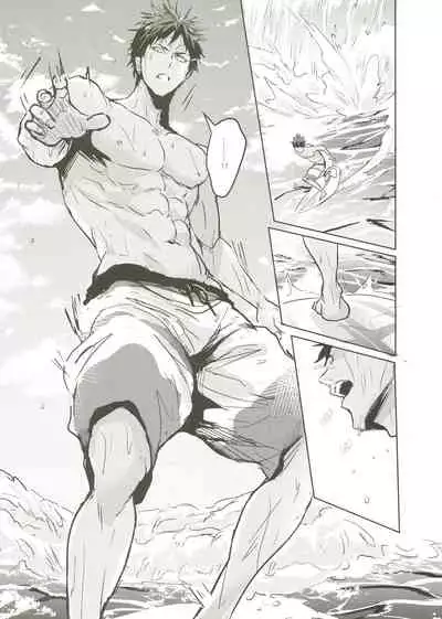 Things You Taught Me