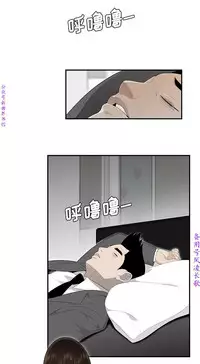 性爱百分百 完结 【中文】