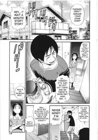 [Distance] B-Chiku [English] [SaHa]