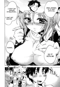 [Kogure Mariko] Koi no Hana [English] [4dawgz] [Decensored]