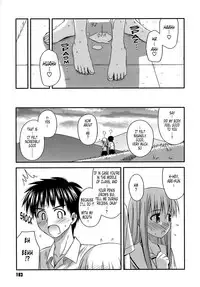 [Konno Azure] Shishunki Crazies - Puberty Crazies [English] [Humpty+Tonigobe] [maiko] [Decensored]