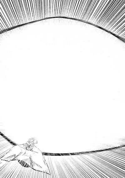 [No] Soifon vs BG9 (Bleach)