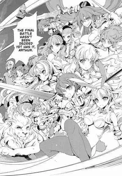 Eiyuu Senki - The World Conquest | FULL