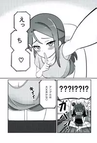 (COMIC1☆12) [Deadnoodles] Shico Rico Douga (Love Live! Sunshine!!)