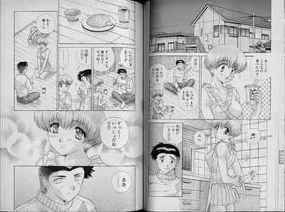 [Katsu Aki] Harem Kakumei 2