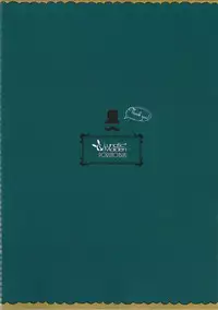 (C89) [Lunatic*Maiden (Poruno Ibuki)] Motto Milk 4