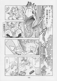 (C56) [Kacchuu Musume (Various)] Kuro Hige Yakkyoku (Various)