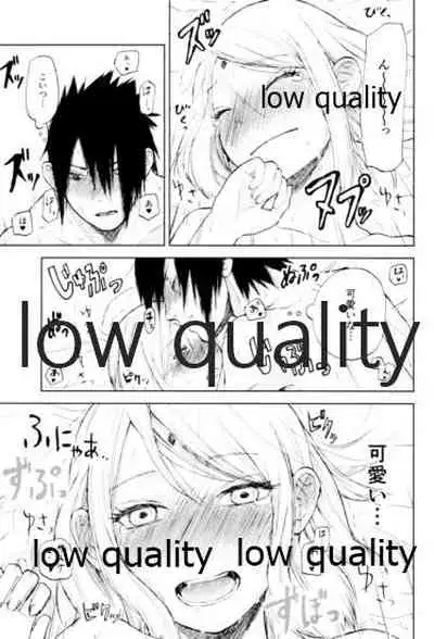 Momo to Sakura to Amai Wana 2