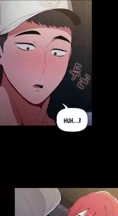 Dorm Room Sisters Ch.30/?