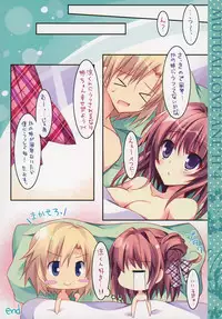(COMIC1☆8) [Matsurija (Nanaroba Hana)] Soushisouai Ane Ecchi 4