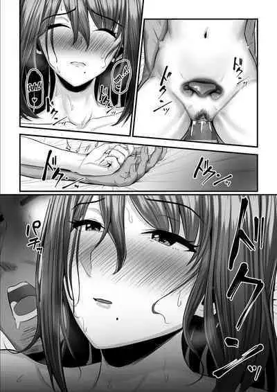 [Ura no Hikidashi (Nizii)] Nureta Ajisai 2 [English] [Fated Circle]