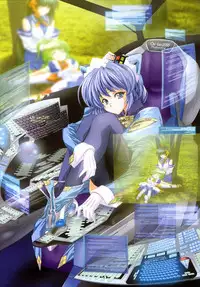 [Deja vu Artworks] Kyouyuu Foru DA! SE (OS tan)