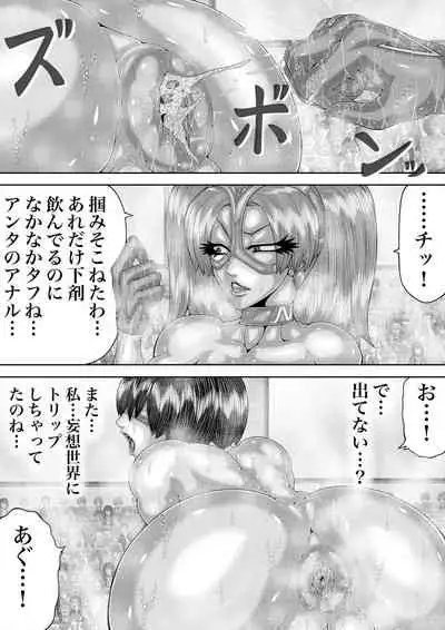 [BLACK SOUSAI STUDIO] BLOOM ROUND.10