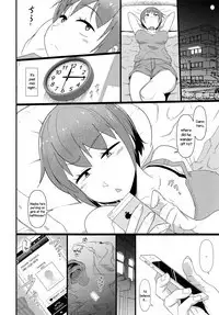 (C88) [Akatsuki Katsuya no Circle (Akatsuki Katsuya)] Nyotaika Pandemic 2 [English] =LWB=
