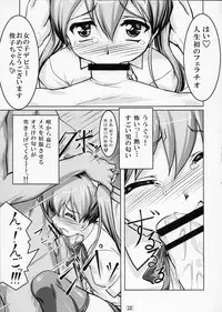 (COMIC1☆4) [High-Spirit (Aogiri Penta)] Josou Musuko Vol. 02 (Yamitsuki!)