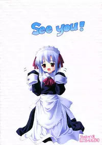 (C63) [Shadow's (Kageno Illyss)] Shadow's 8 SPICA (Suigetsu)