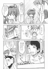 Comic LO 2006-09 Vol. 30