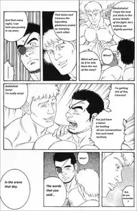 [Tagame Gengoroh] Virtus [English] {Rando}