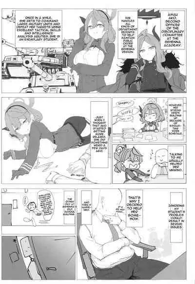 Byuru A-Kan Iku! | Splurt~ No, I'm Cumming!