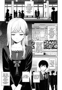 [Homunculus] Bird Cage (Hajirai Break) [ENG] [Fuwafuwaru!]