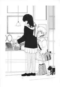 (C65) [Natsu Mikan (Natsu Ki)] Ohiru no hitotoki - NATSUNORI No.3