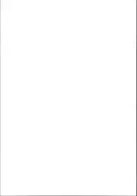 (Shuuki Reitaisai 4) [Shinsei Fountain (Koizumi Hitsuji)] Saiin Scarlet (Touhou Project)