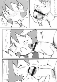 [hi_b] Bonn it is Dense (bomberman) [Lolicon]