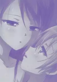 (C86) [Ishikawa Pro (Ishikawa Naoya)] Kuttsukiboshi -Bishonure Gakkou- (Kuttsukiboshi)