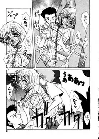 [Anthology] Last Children 3 (Neon Genesis Evangelion)