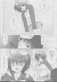 (CR32) [Hisuitei (Izumi Tsubasu)] Enai Shinkaron (Sister Princess)