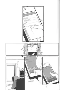 [Toys (Kerio)] Little White Lie (Uta no Prince-sama)