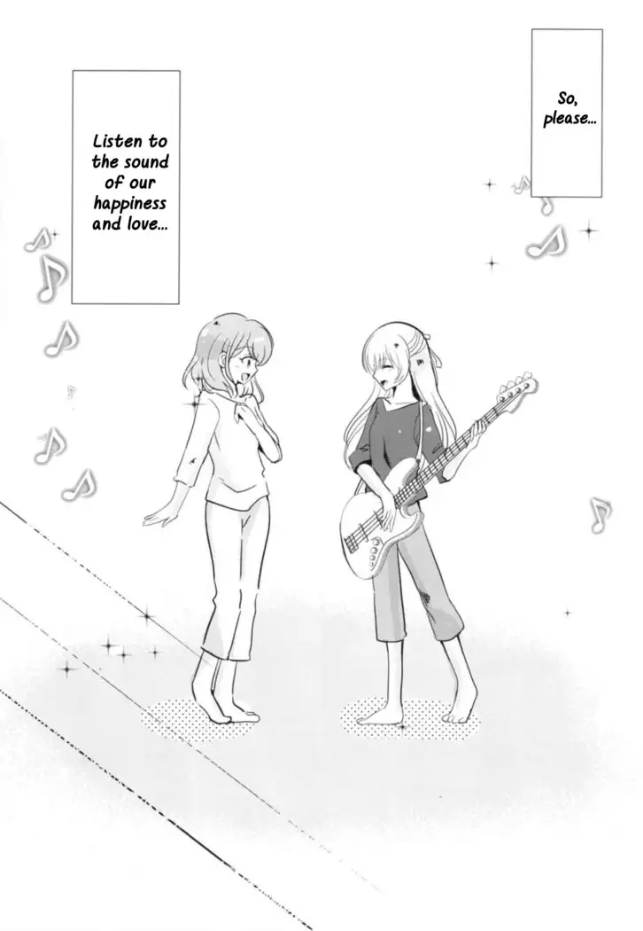 Sono Kuchibiru wa Dare no Mono