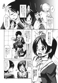 [Shinozuka Atsuto] Bohemian Rhapsody