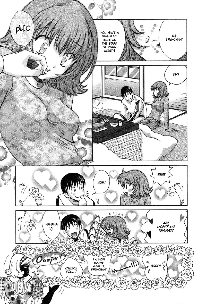 Love Junkies Vol7 - Scene52