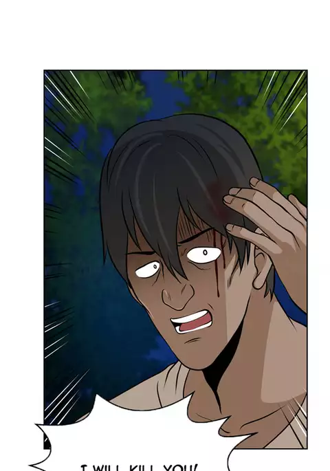 Change Partner Ch.1-11