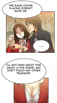 My Office Ch.1-23 (English) (Ongoing)