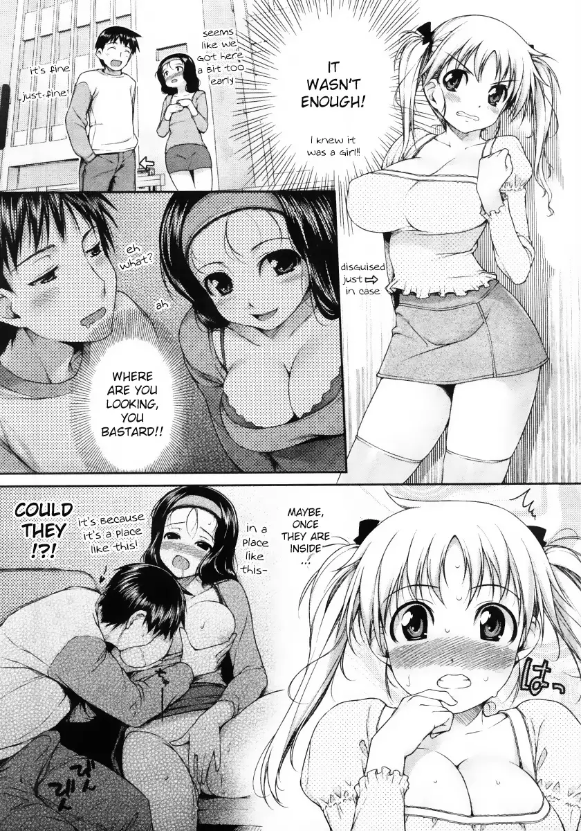 Insei Iro Iro Ch.1 - 10.5