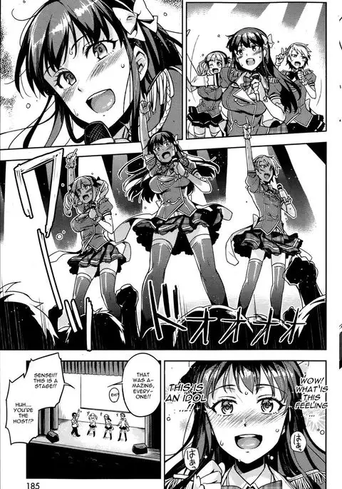 After School Idol Club