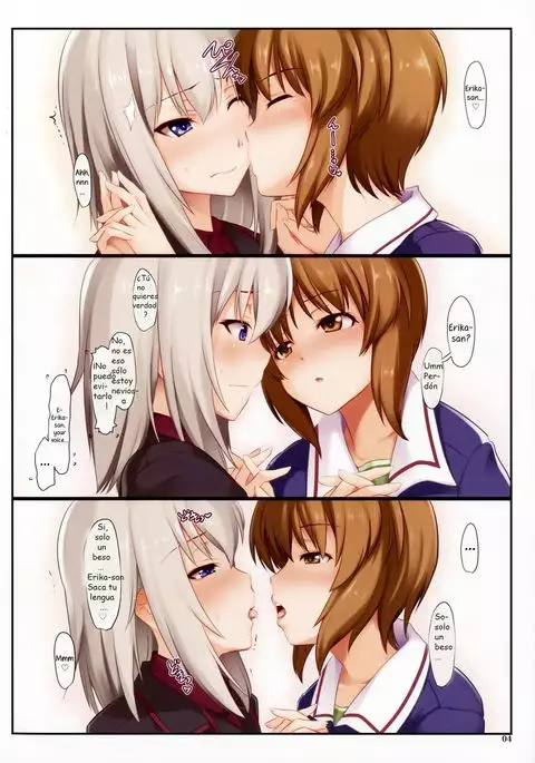 Amai Junketsu Dai Ni Ya | Sweet Purity The Second Night