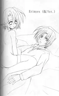 [Cowbell] Giant Recycle