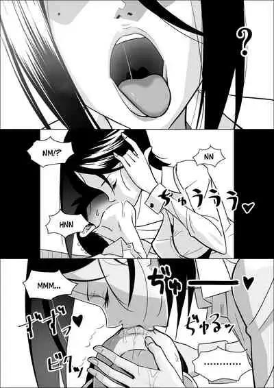 Kanojo no Hahaoya no Seikyouiku | Her Mother's Sex Education