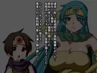 [Heart’s nest] Hanauri Kenja-sama to Danshou Yuusha-sama (Dragon Quest III)