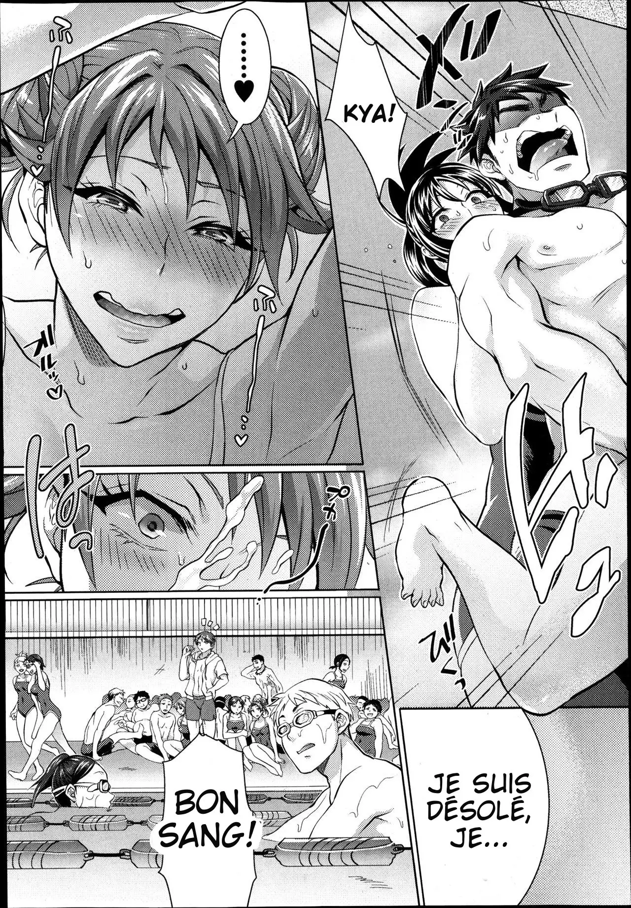 Kainushi-sama to Oyobi! - Call Me The Keeper