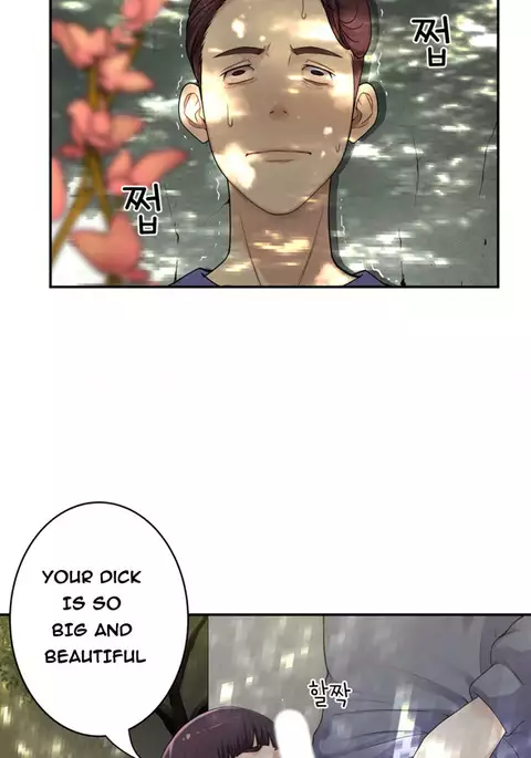 Tissue Thieves Ch.1-17