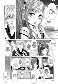 [Ootsuka Reika] Dorori-chu [English]