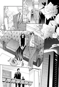 [Fujikawa Ruri] Aiyoku Heaven [English] [Fujoshi Bitches]