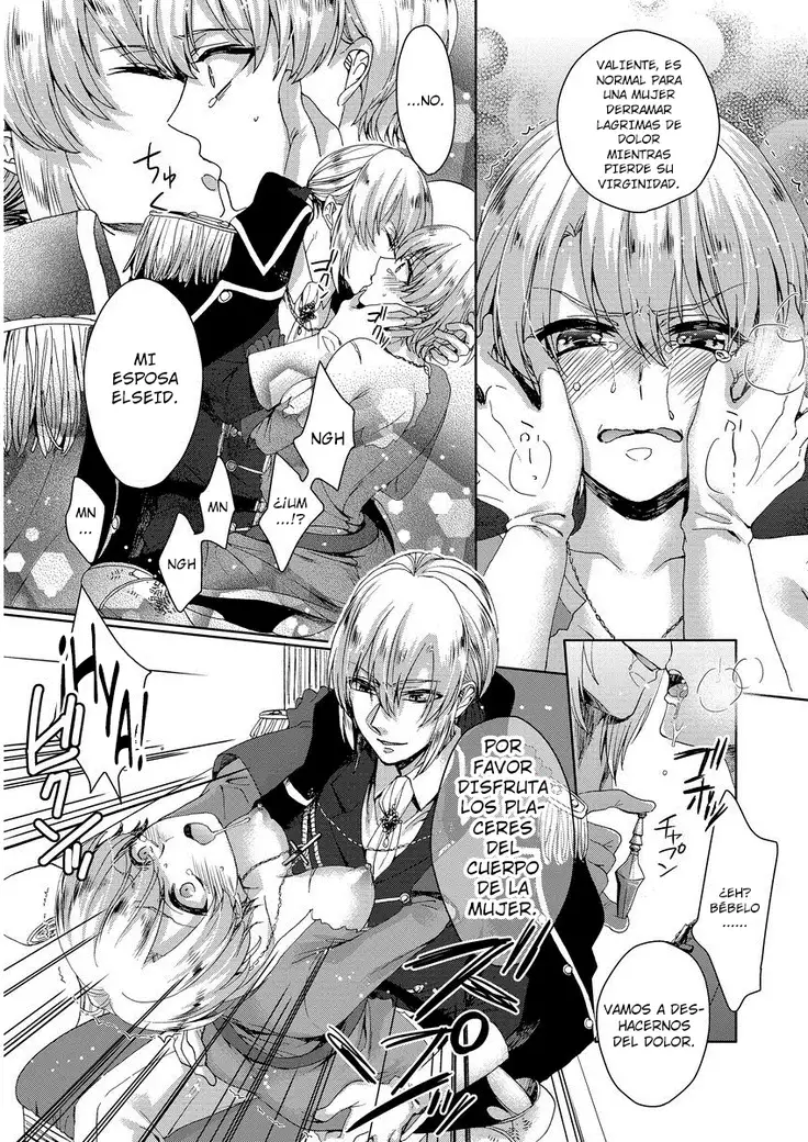 Kyououji no Ibitsu na Shuuai ~Nyotaika Knight no Totsukitooka~ Ch. 1