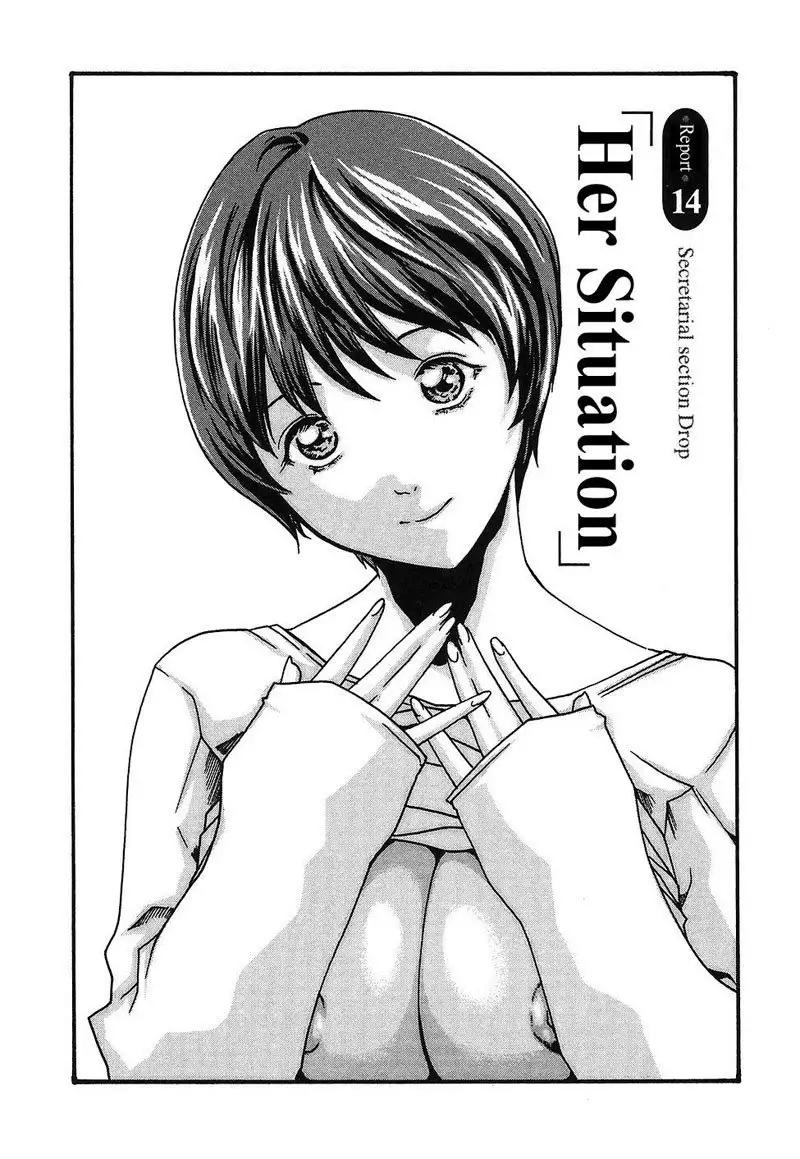 Hishoka Drop Rep14 - Her Situation