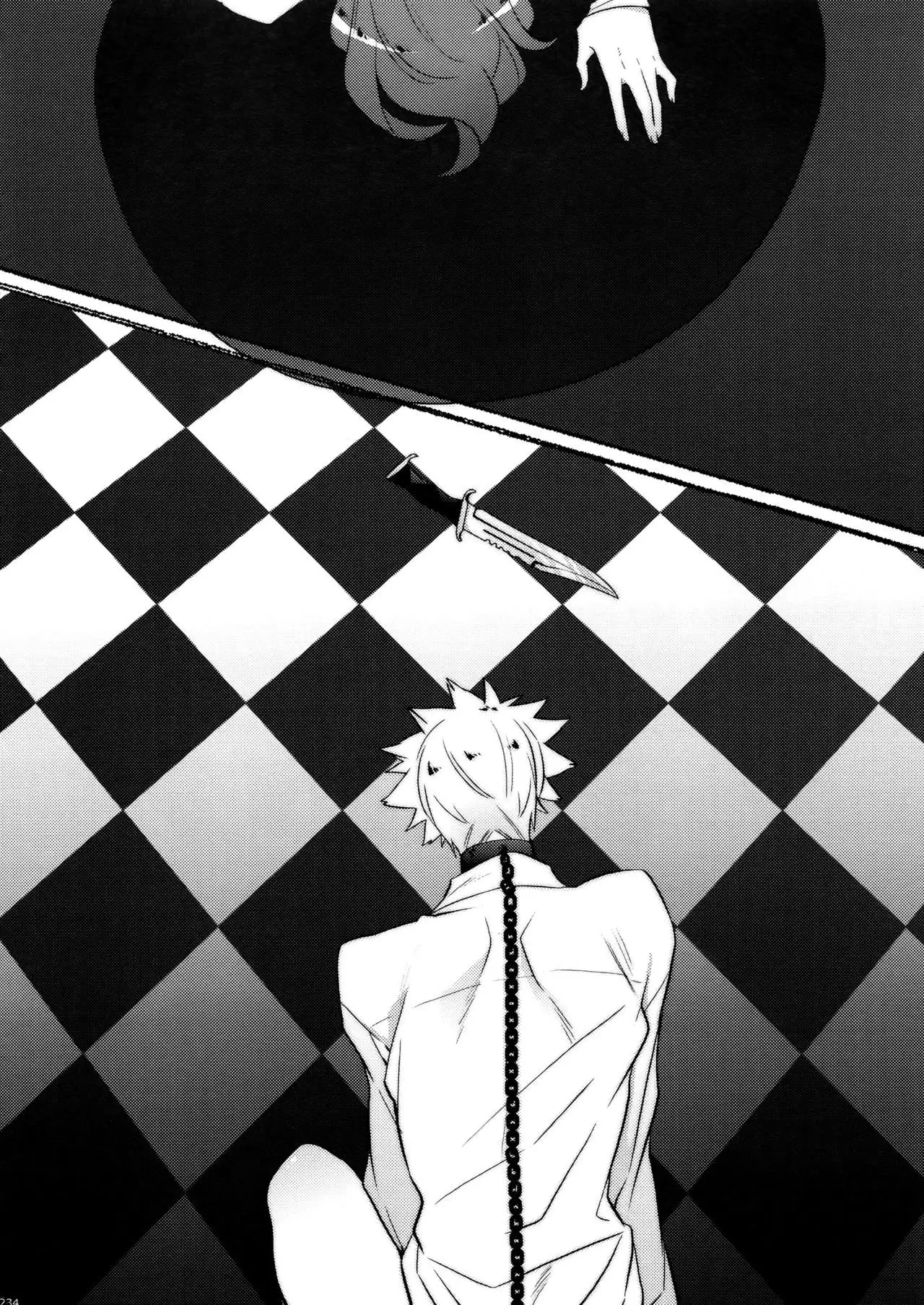 Mairasu Complex o Kawari